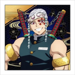 Tengen Uzui Dan Group
