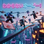 [ver.9.5]わからないobby