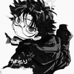 natorium.