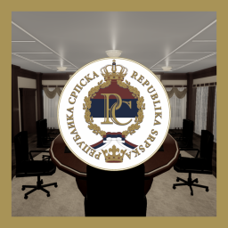 РС | MoFA Office