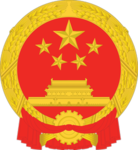 Republic of Korea Navy I ROKN I