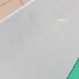 ツ