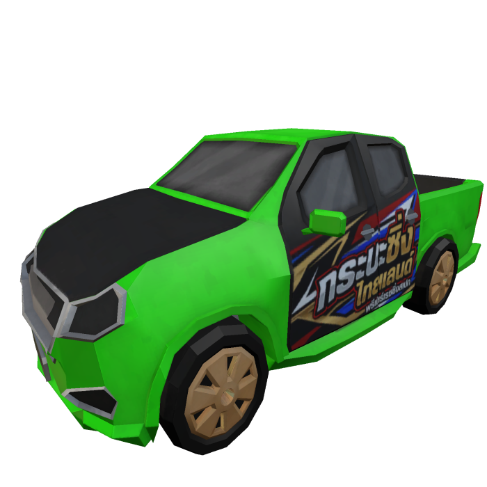Thai Custom Pickup Truck Car (Green)