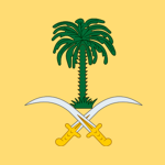 Kingdom of Almiriykh Walyaks