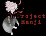〥Project Manji