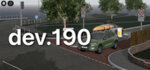 Blaine County LEO Group