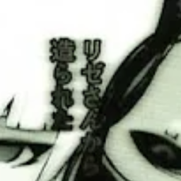 白
