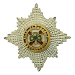 IDF | Officer Training School