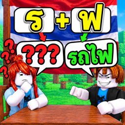 Thai Letters Battle icon