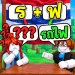 Thai Letters Battle icon