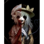 Psycho’s Blood