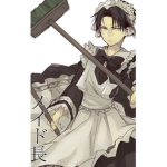 Mwa Nya Maids!