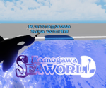 Ka mo g a wa Sea World