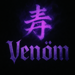 毒 Venöm