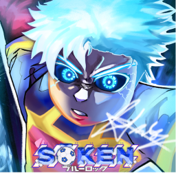 Soken | In Progress