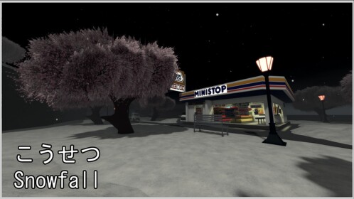 [17+] Snowfall [⛄]