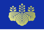 都道府県 国家公安委員会