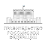 Government of the Russian Fеderatiοn