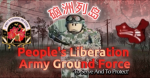 [US MC] United States Marine Corps.