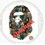 !APE ARMY!
