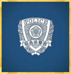 [JPC] Prefectural Police