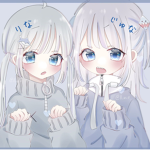 ღ さく & つば ღ