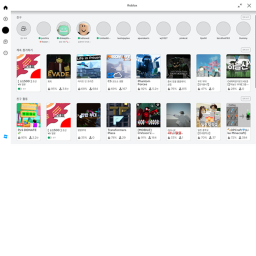 FF부대