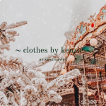 ~ Clothes By Kenzie ~