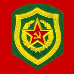 | Soviet Border Guard Troops