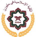 ICOM Official