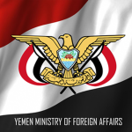 [YEM] Yemeni Department of Foreign Affairs