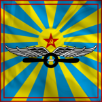 Red Air Forceᅠᅠ