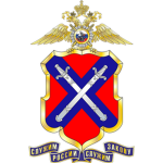 Подразделения ВД г. Самары