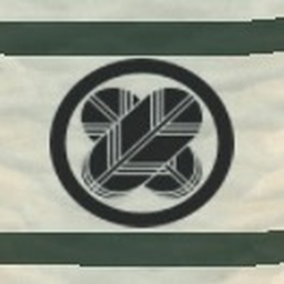Asano-Shi War Camp