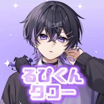 るぴくんタワーRupikun tower