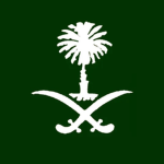 Saudi Arabian Armed Forces ᅠᅠ