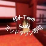 Mid-Town Café