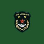 [MPS]成都人民警察公安部