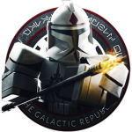 Coruscant Guardᅠᅠᅠ