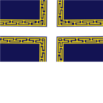 [PRM] Chartreuse Pogressive Republican Movement