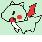ドラゴンの楽園