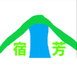 宿芳市 Sukumuto City
