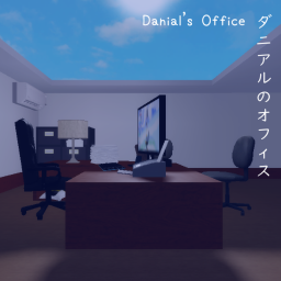 Danial's Office [BETA]