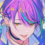 rui really cool (seriously)