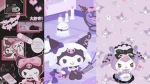 Mila’s Sanrio group