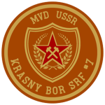 KBSRF Ministry of Engineering