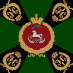 Kayserlich Russisch-Deustche Legion