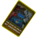 (⭐️) True Color Trading Card