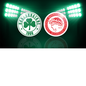 PAO VS OLY (GREECE HOOLIGANS)
