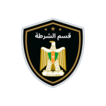 Wadiyan Regional Police Force